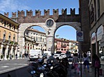Verona, Portoni della Brà
