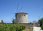 Windmühle von außen