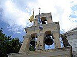 Glockenturm von Agios Anargiri